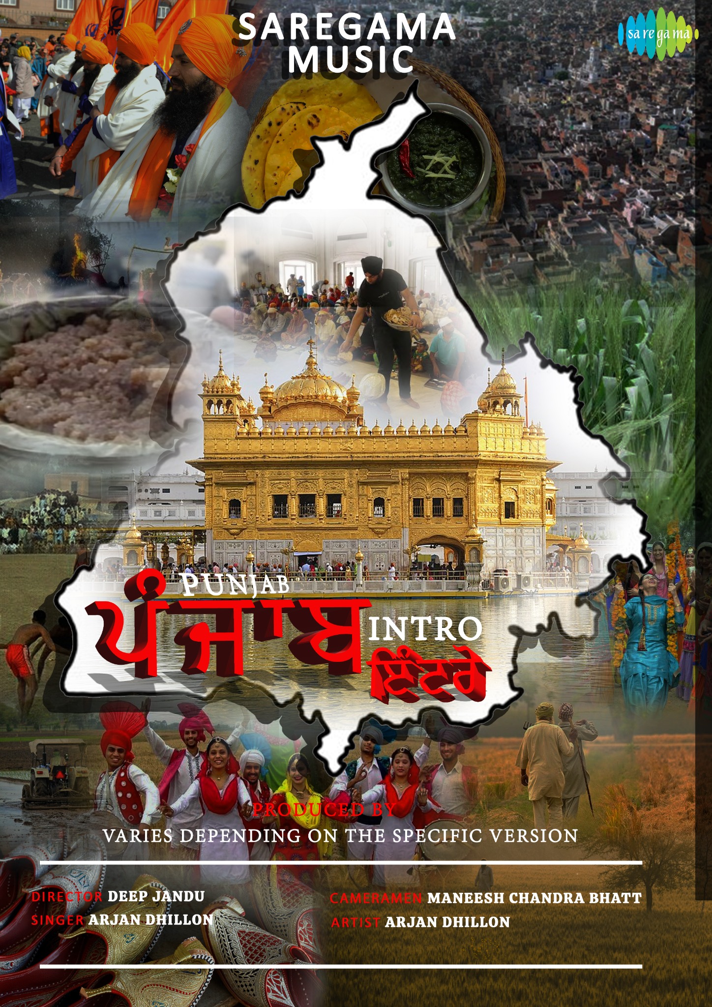Punjab Intro Poster